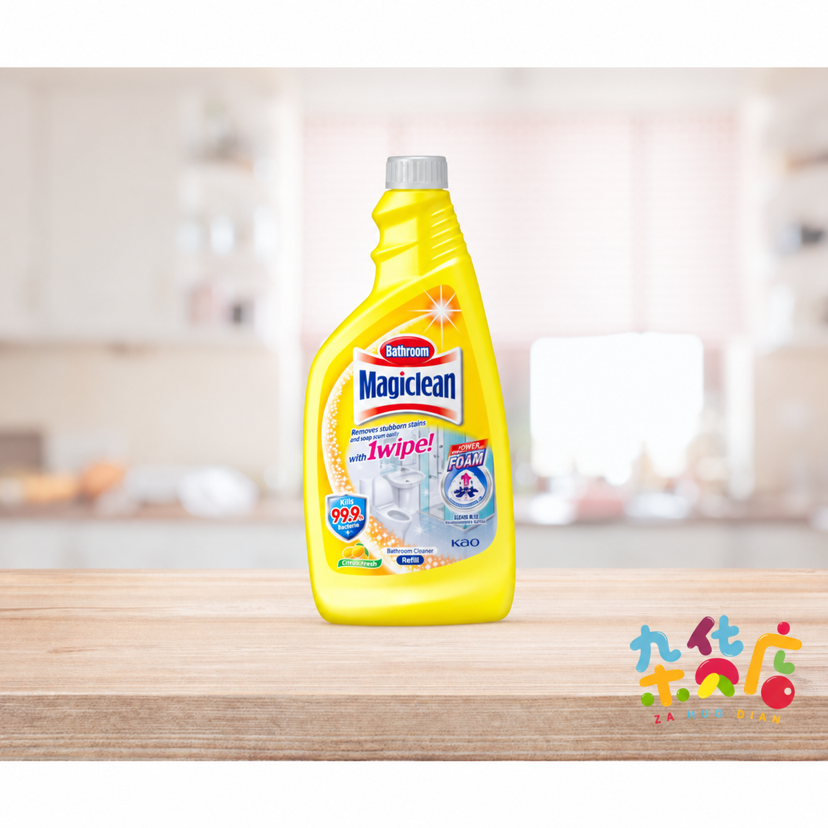 Magiclean Bathroom (Refill) 万洁灵 - 500ml