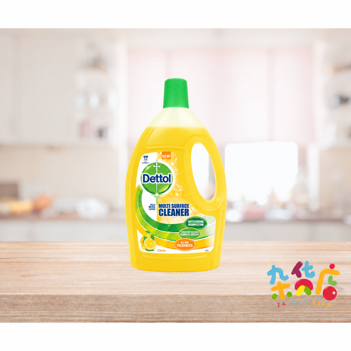 Dettol 4 in 1 Multi Surface Cleaner - Citrus 2L