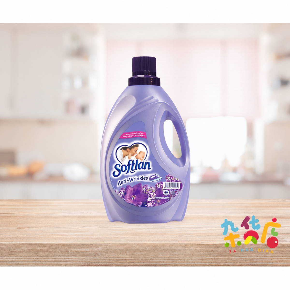 Softlan Fabric Conditioner Softener - Lavender 柔软剂 3L