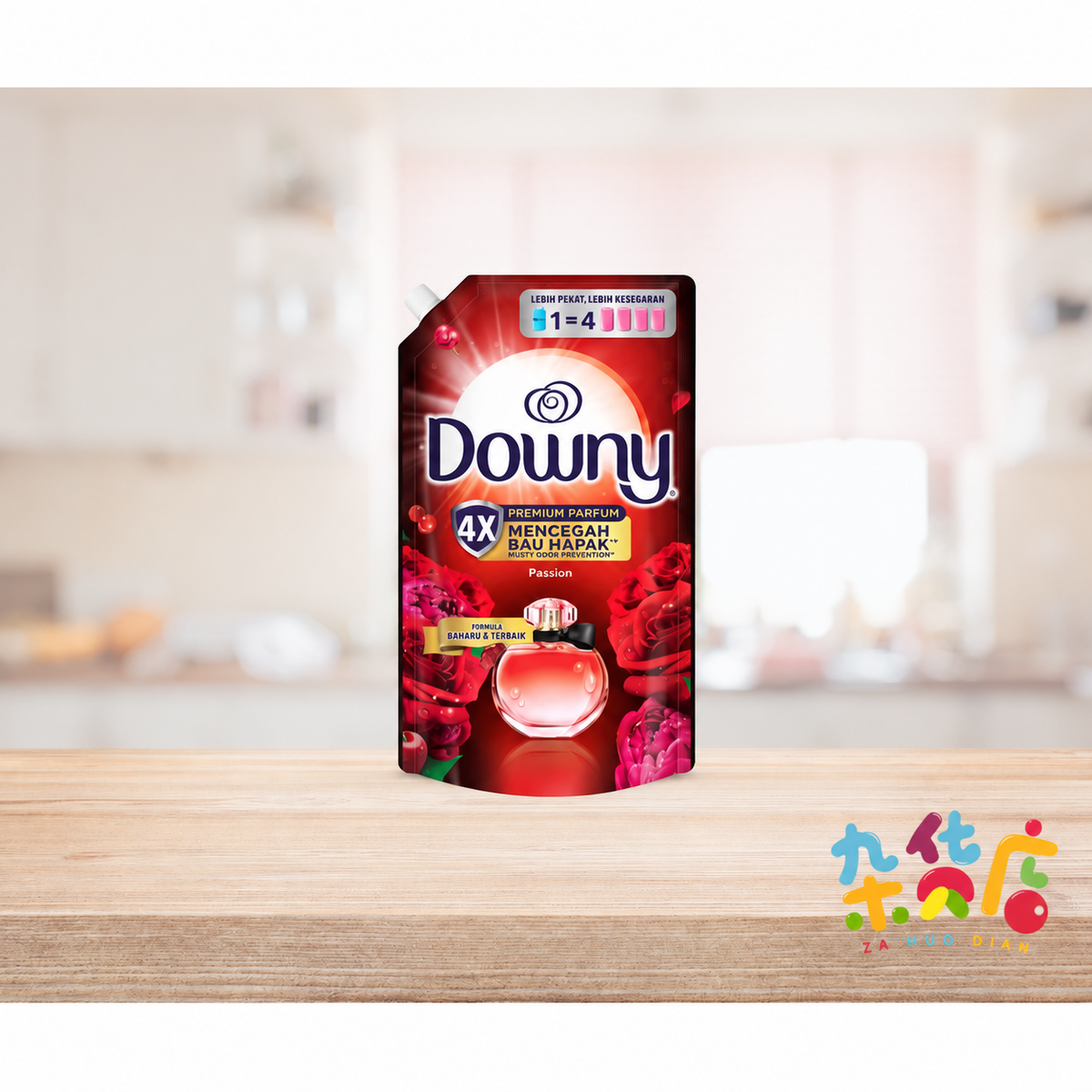 Downy Passion Concentrate Fabric Conditioner Softener Refill 柔软剂 1.35L