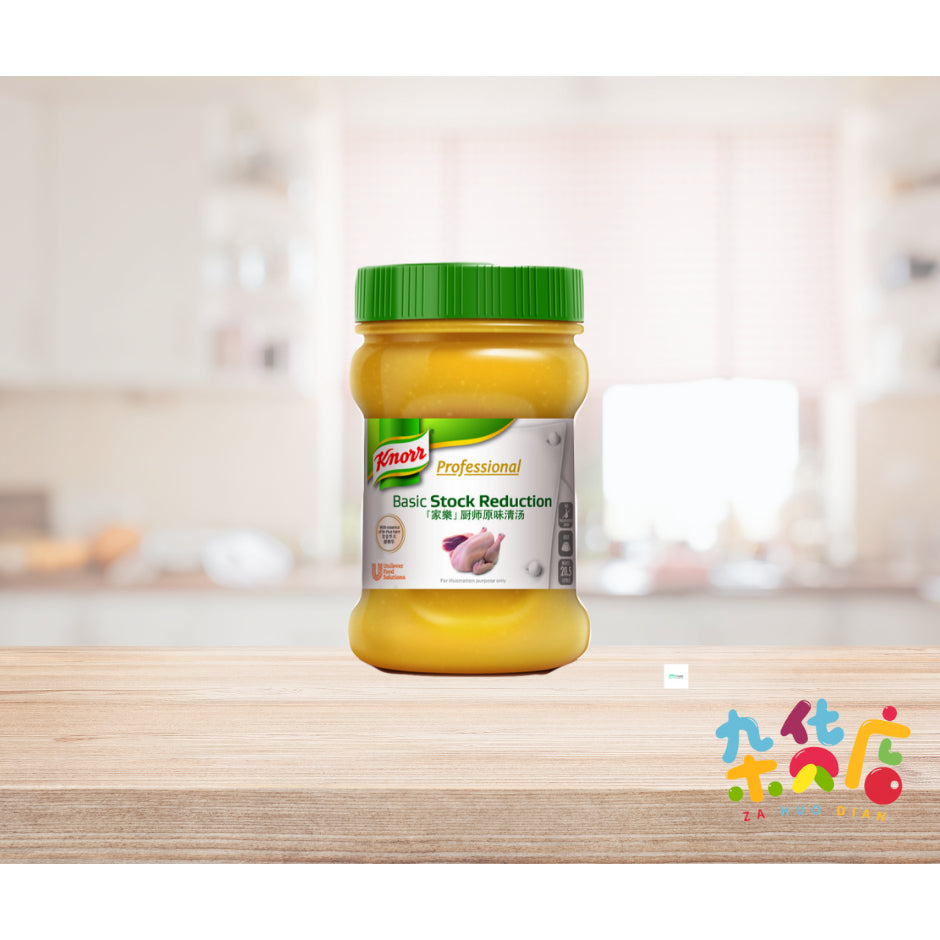 Knorr Basic Stock Reduction 820g