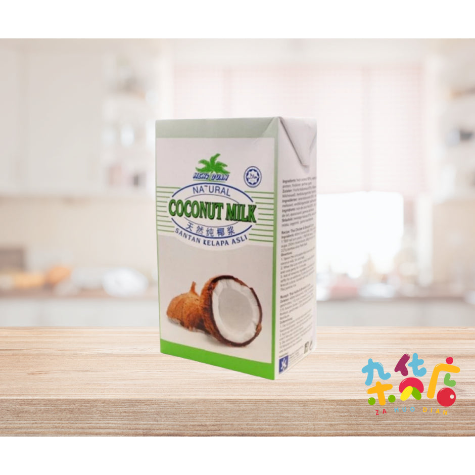 Heng Guan Coconut Cream 1L