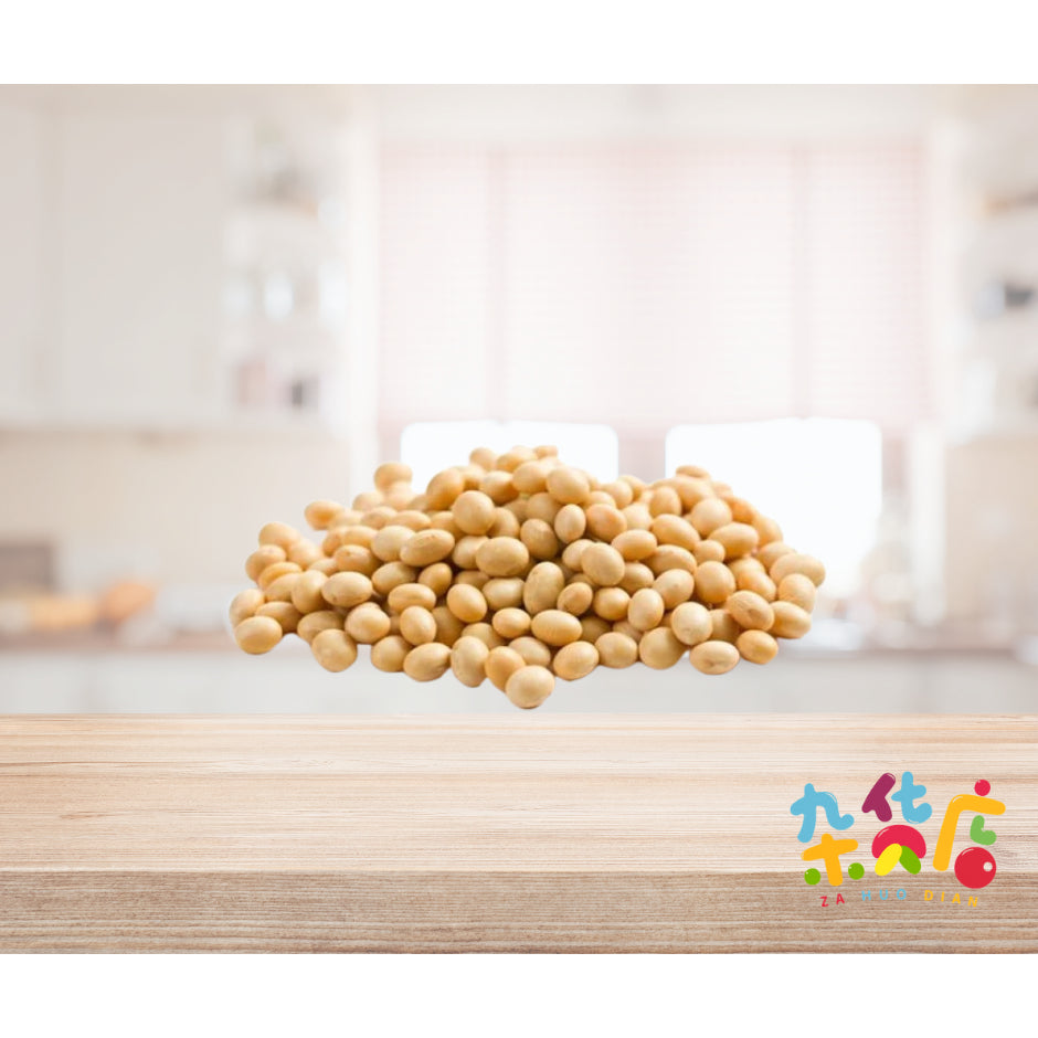 Soya Bean 400g
