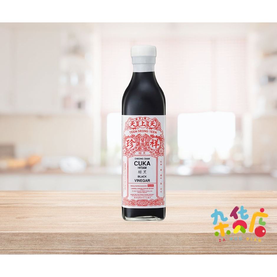 Teen Seong Teen Vinegar (天上天黑醋) 750ml