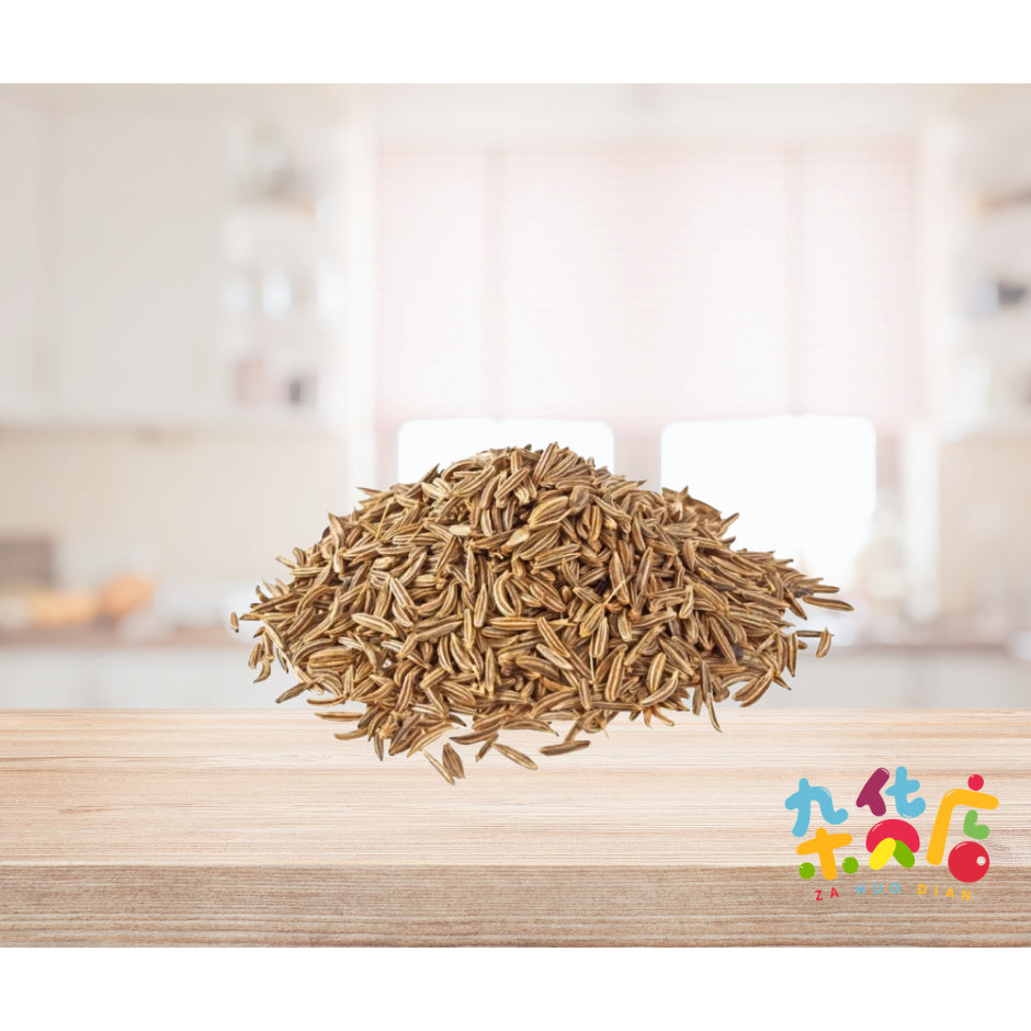 Cumin Seeds (孜然) 100g