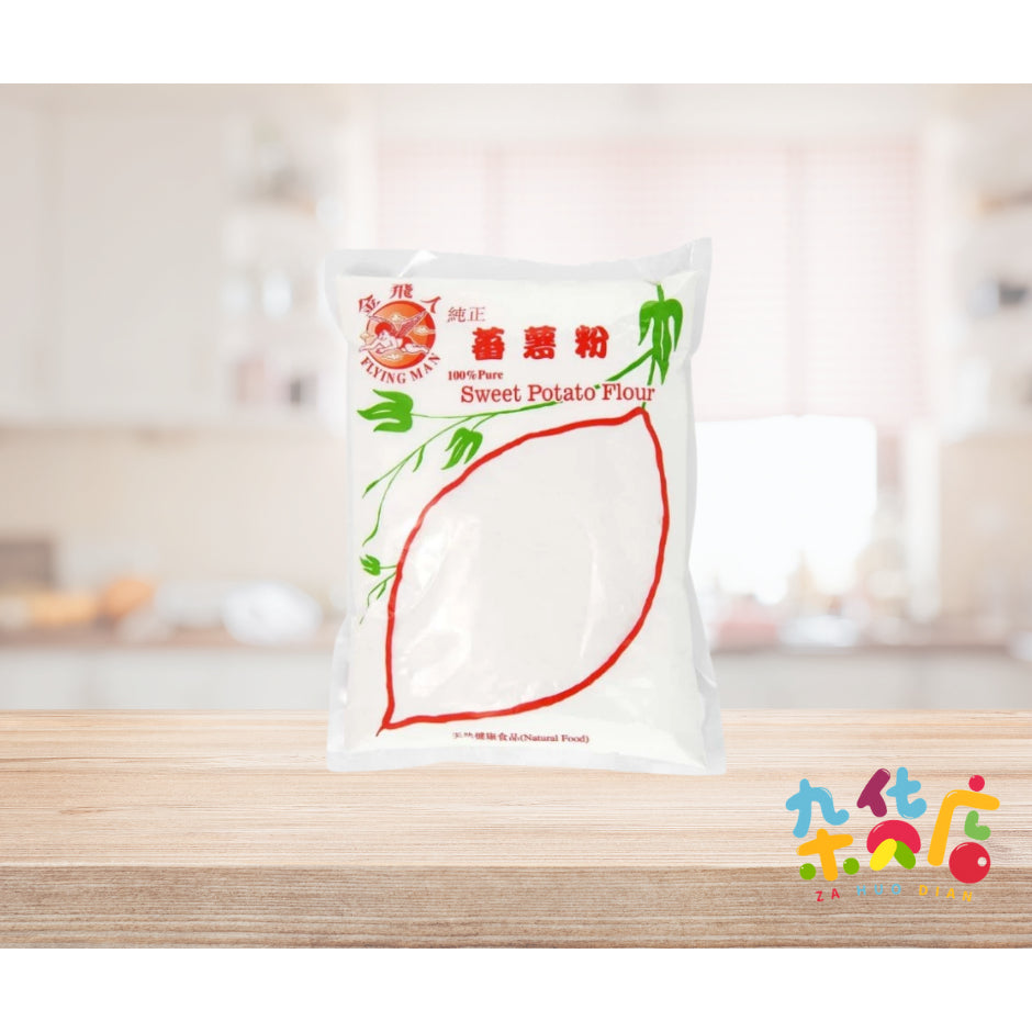 Flying Man Sweet Potato Flour 500g