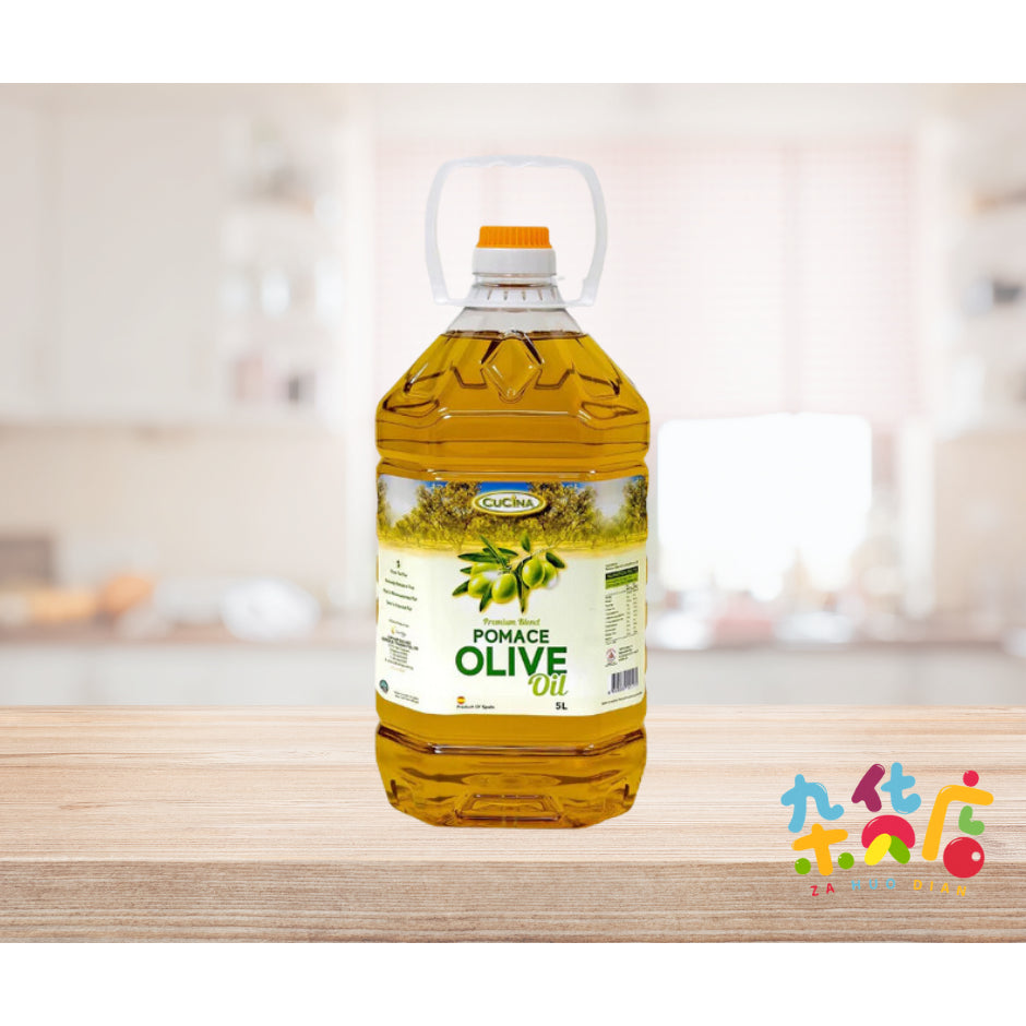Cucina Pomace Olive Oil Premium Blend 5L
