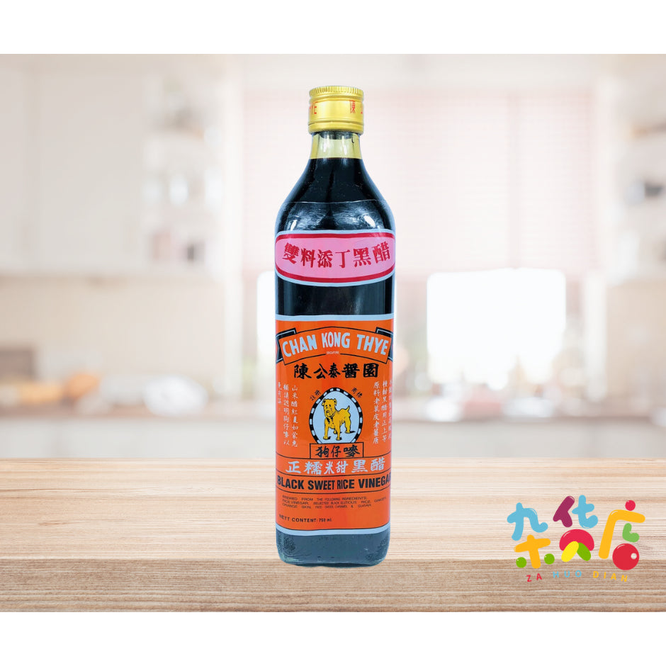 Chan Kong Thye Black Sweet Rice Vinegar (Pink) 750ml