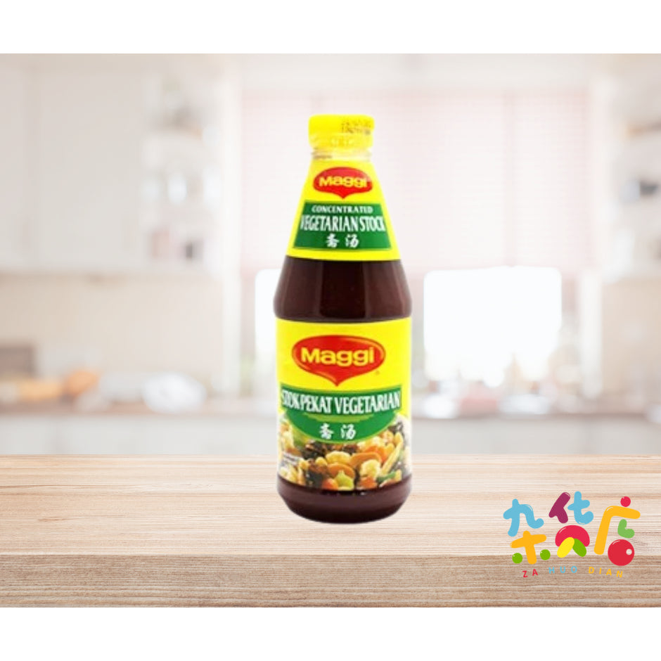 Maggi Concentrated Vegetarian Stock 1.2kg