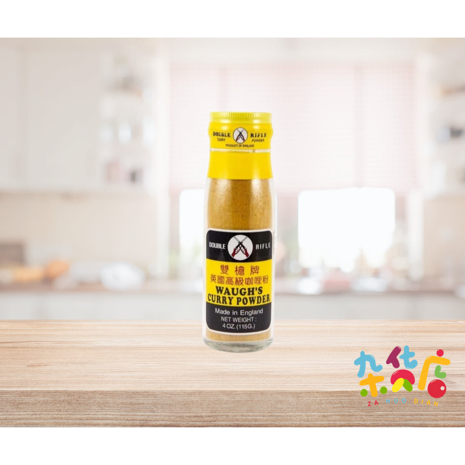Double Rifle Waugh's Curry Powder 115g