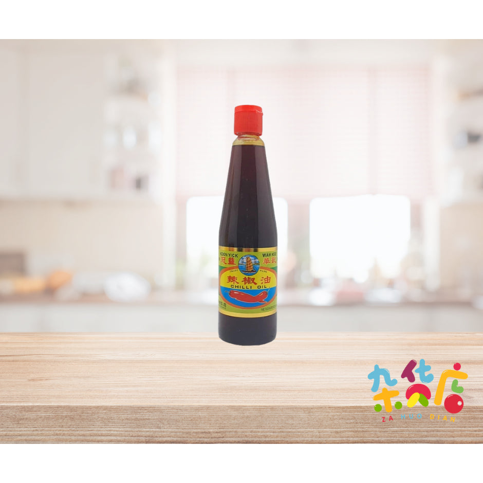 Koon Yick Wah Kee Chilli Oil 624g