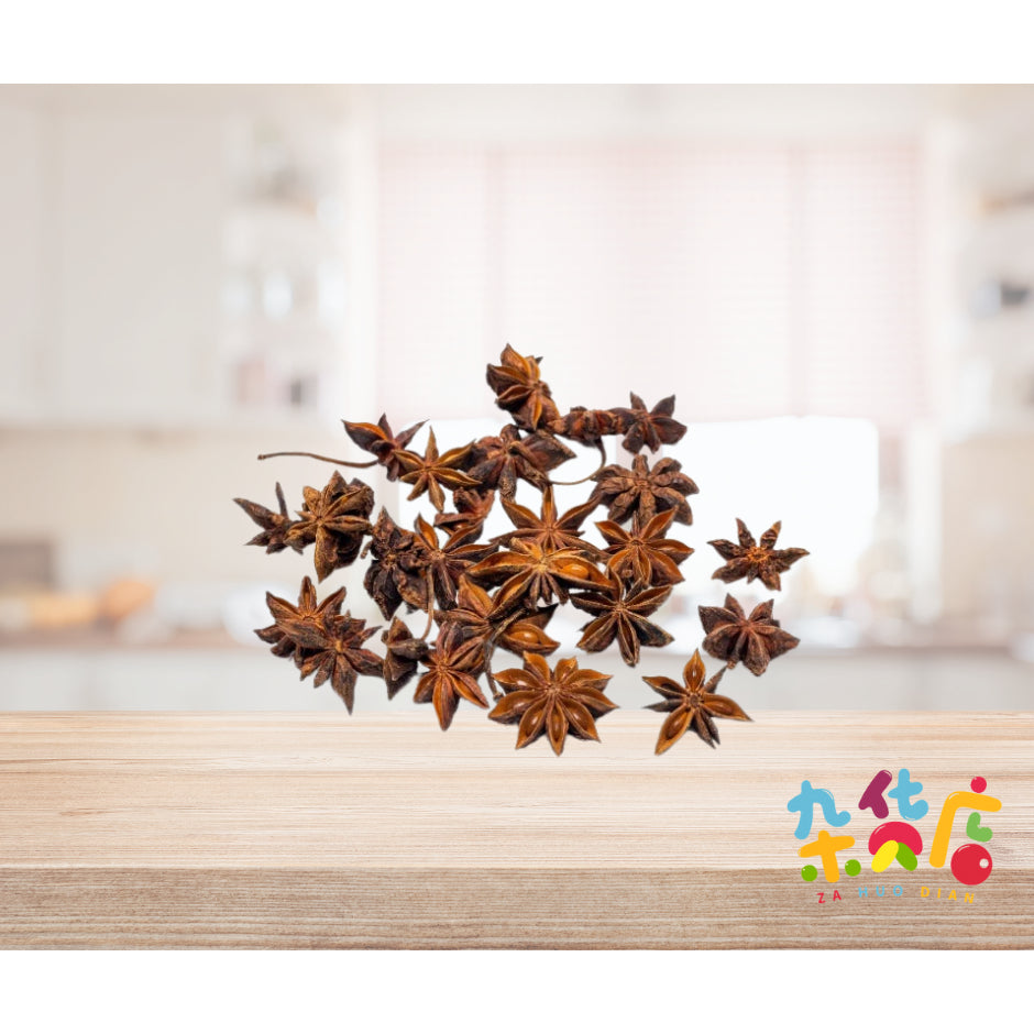 Star Aniseed (八角) 100g