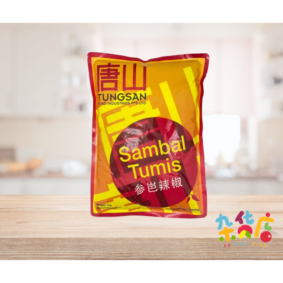 Tungsan Sambal Tumis 1kg
