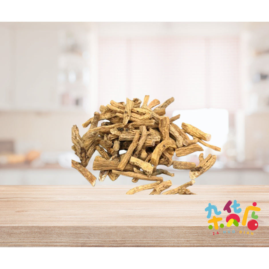Codonopsis Root (党参) 100g