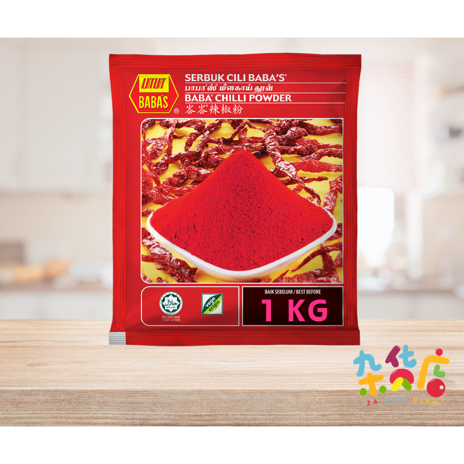 Baba's Chilli Powder 1kg