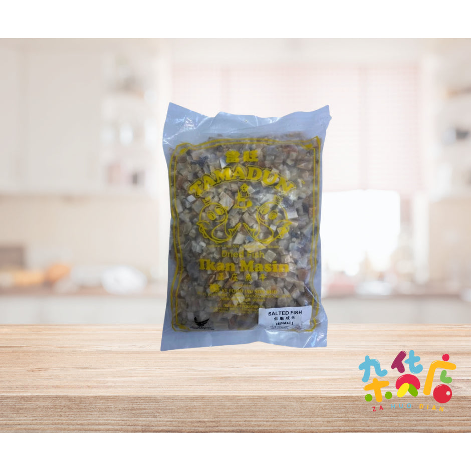Salted Fish Diced (Ikan Masin) 500g