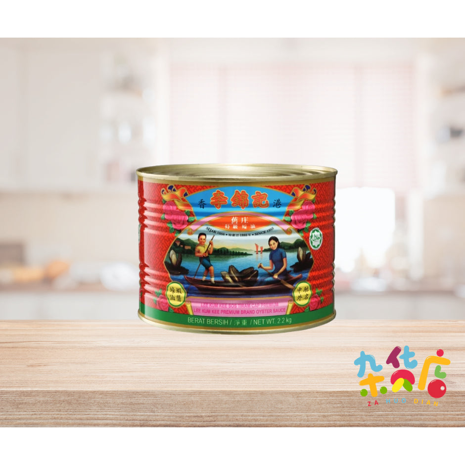 Lee Kum Kee Premium Oyster Sauce 2.2kg