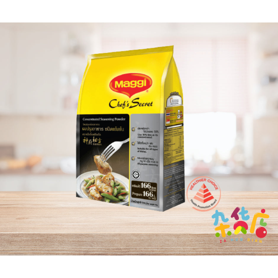 Maggi Chef's Secret Concentrated Seasoning Powder 1KG