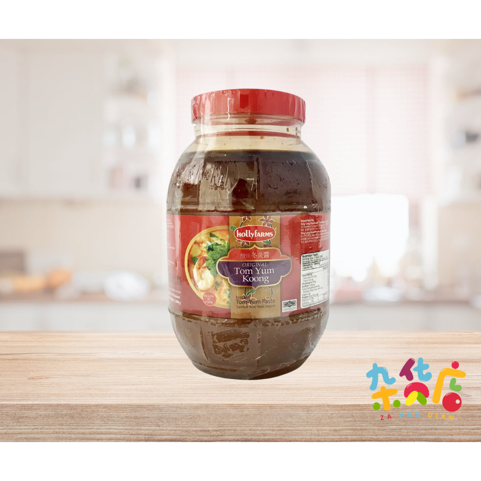 Holly Farms Tom Yum Koong 2kg