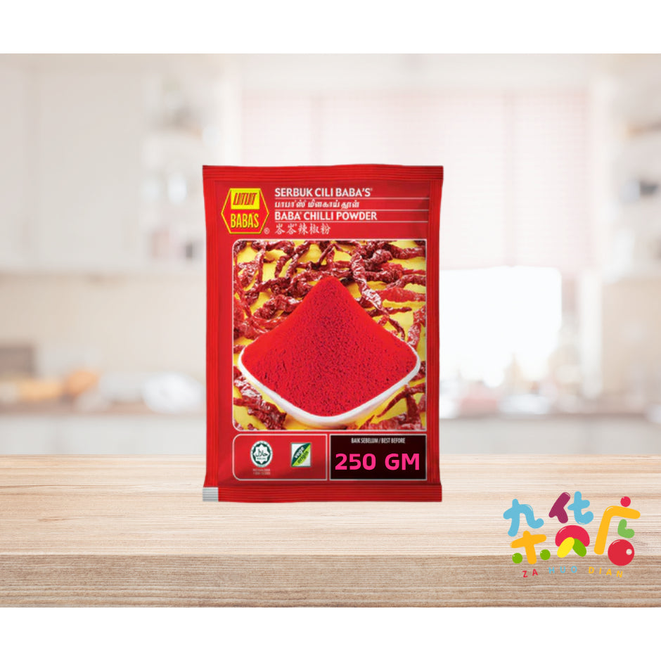 Baba's Chilli Powder 250gm