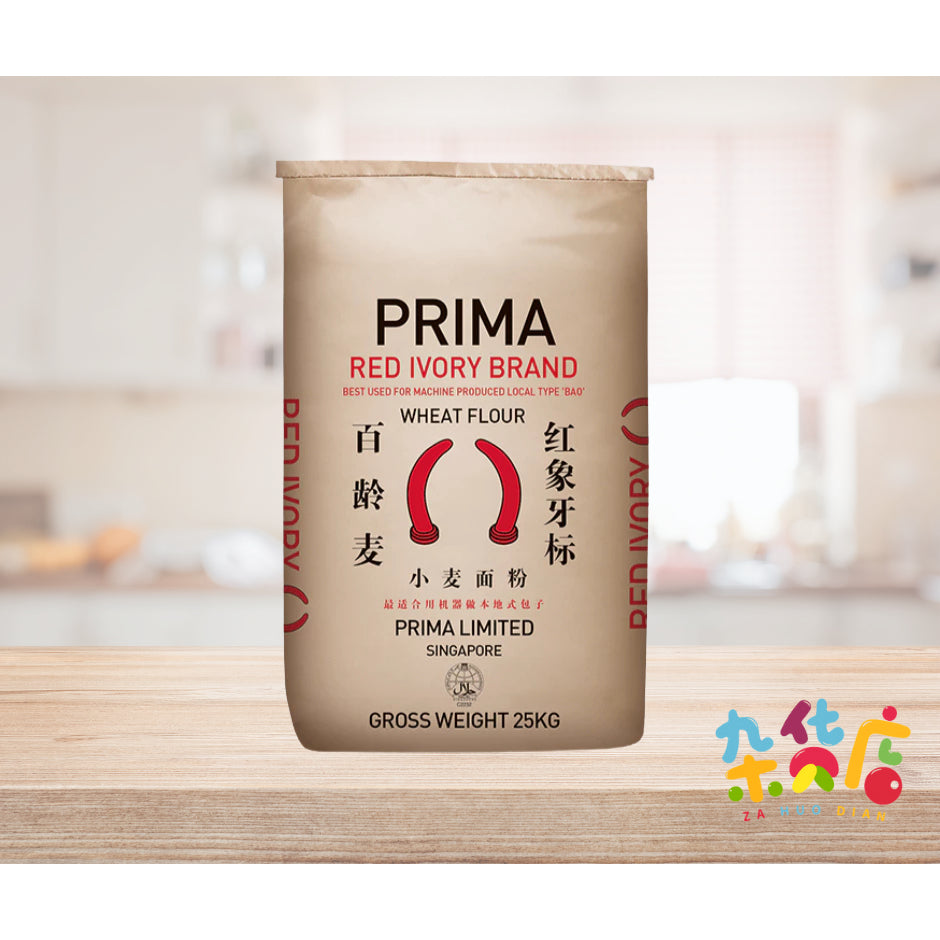 Prima Red Ivory Brand Wheat Flour 25kg