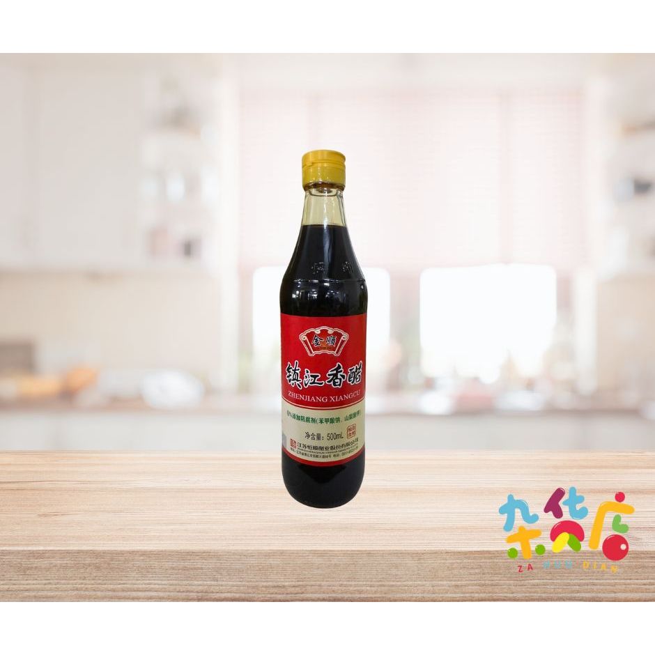 Jin Shun Vinegar 金顺镇江香醋 500ML