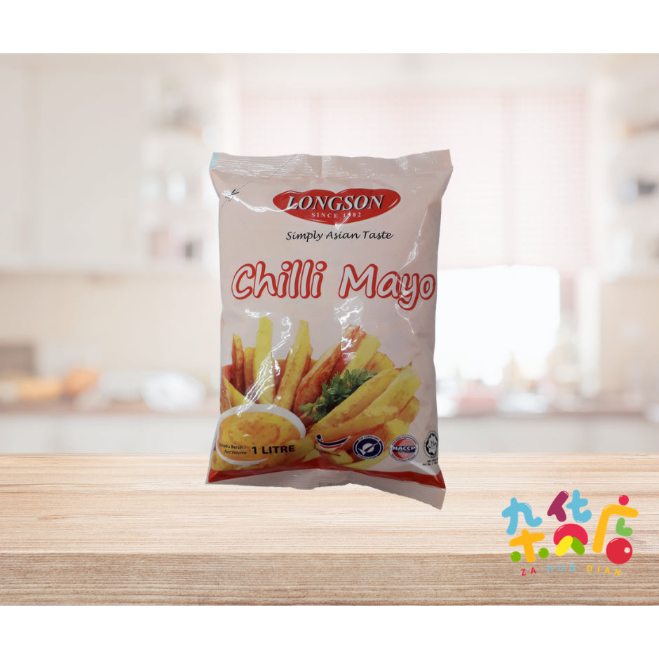 Longson Chilli Mayo 1 KG
