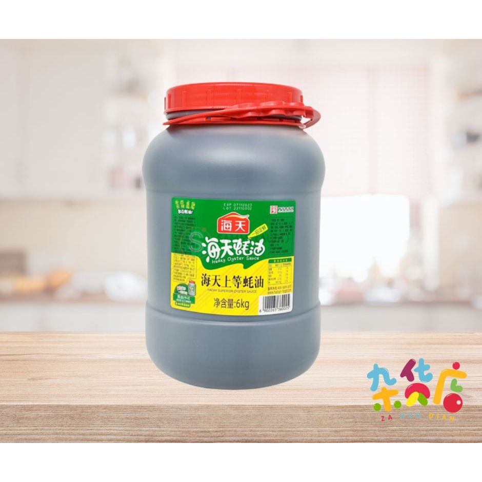 Hayday Oyster Sauce 海天蚝油 6KG