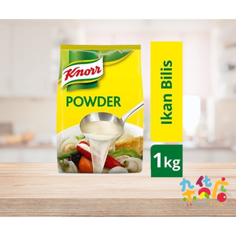 Knorr Ikan Bilis Powder 1kg