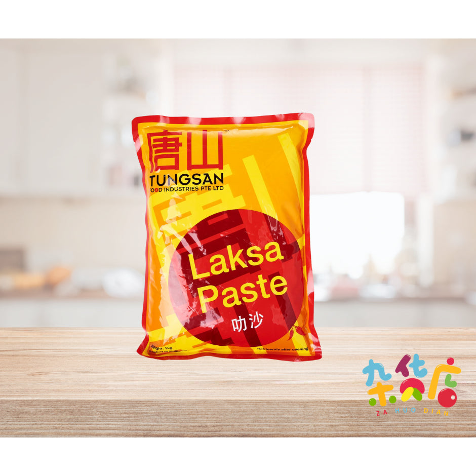 Tungsan Laksa Paste 1kg