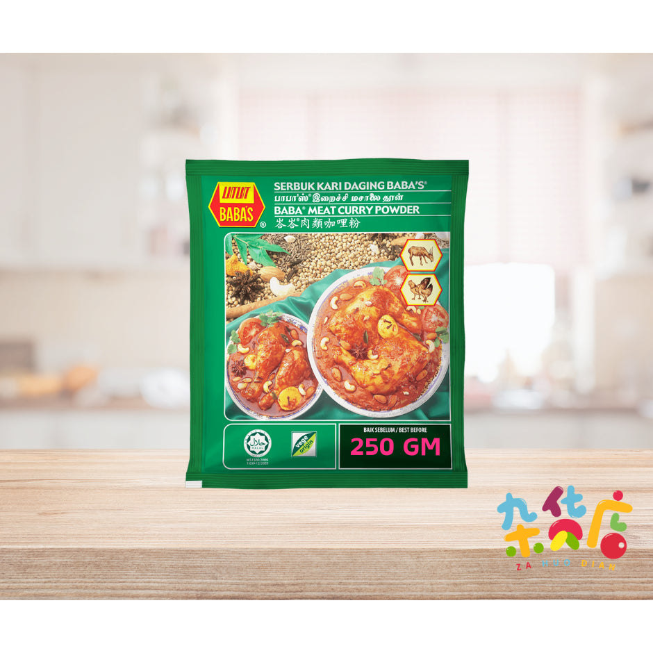 Baba's Meat Curry Powder 250g