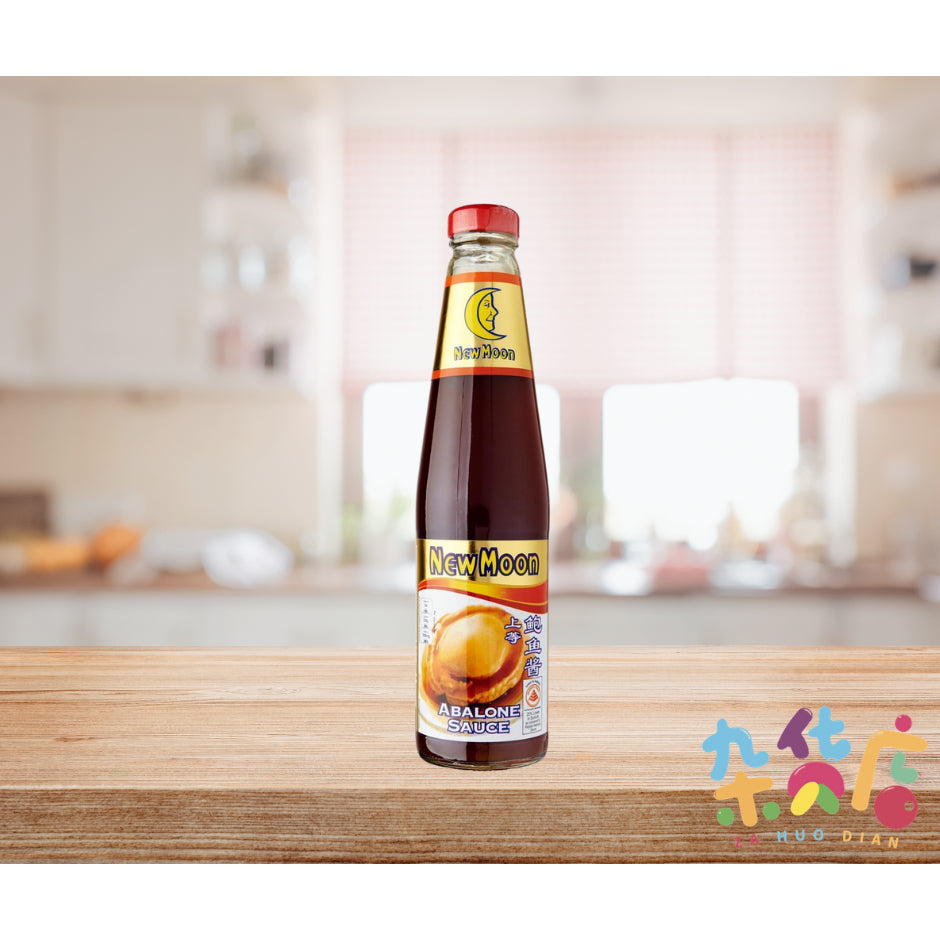 New Moon Abalone Sauce 鲍鱼汁 510g