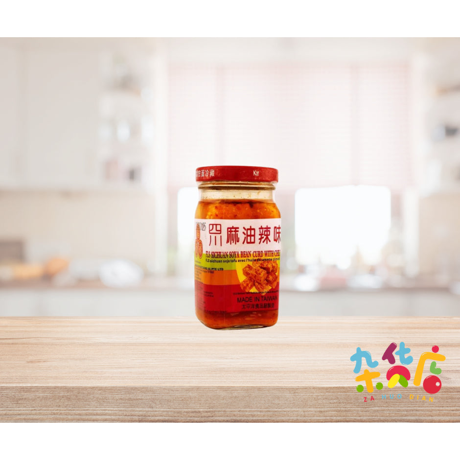 FLS Sichuan Soya Beancurd Chili and Sesame Oil 130g