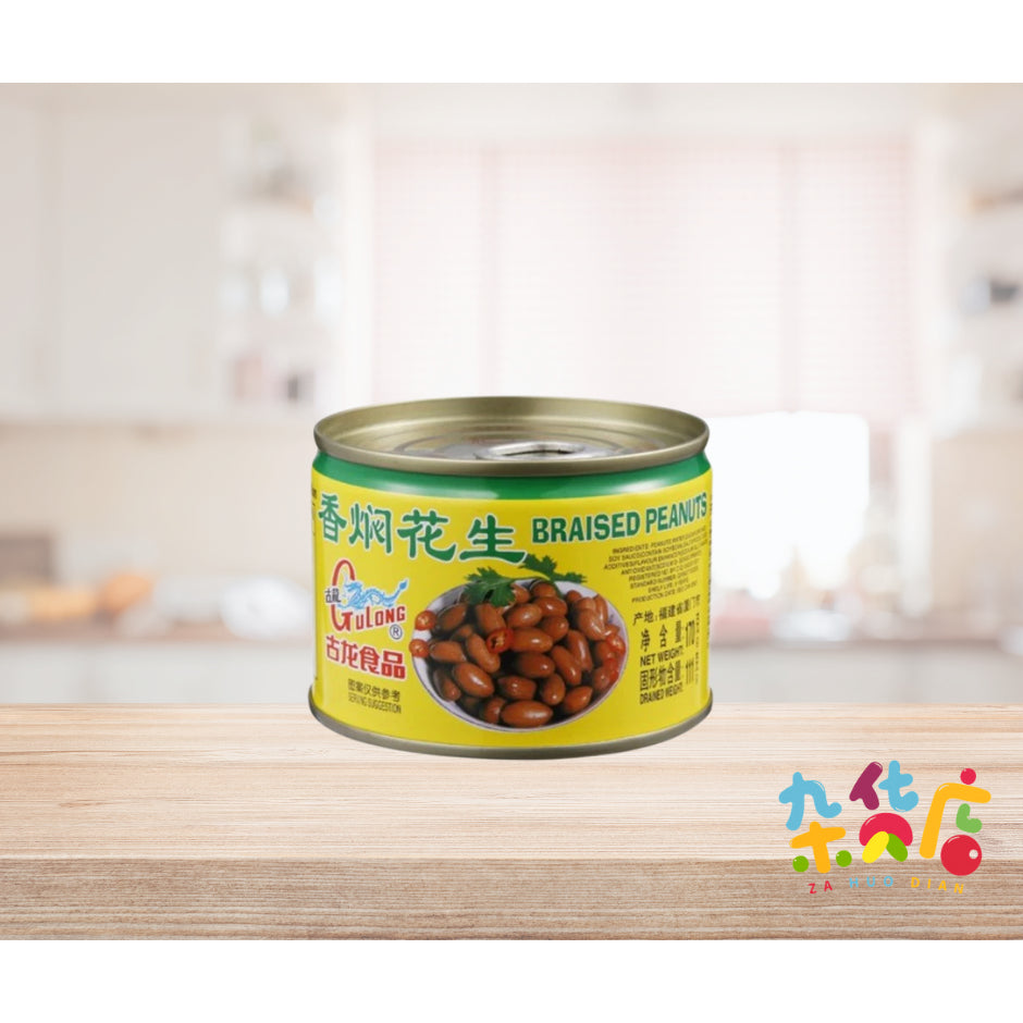 Gulong Braised Peanuts 170g