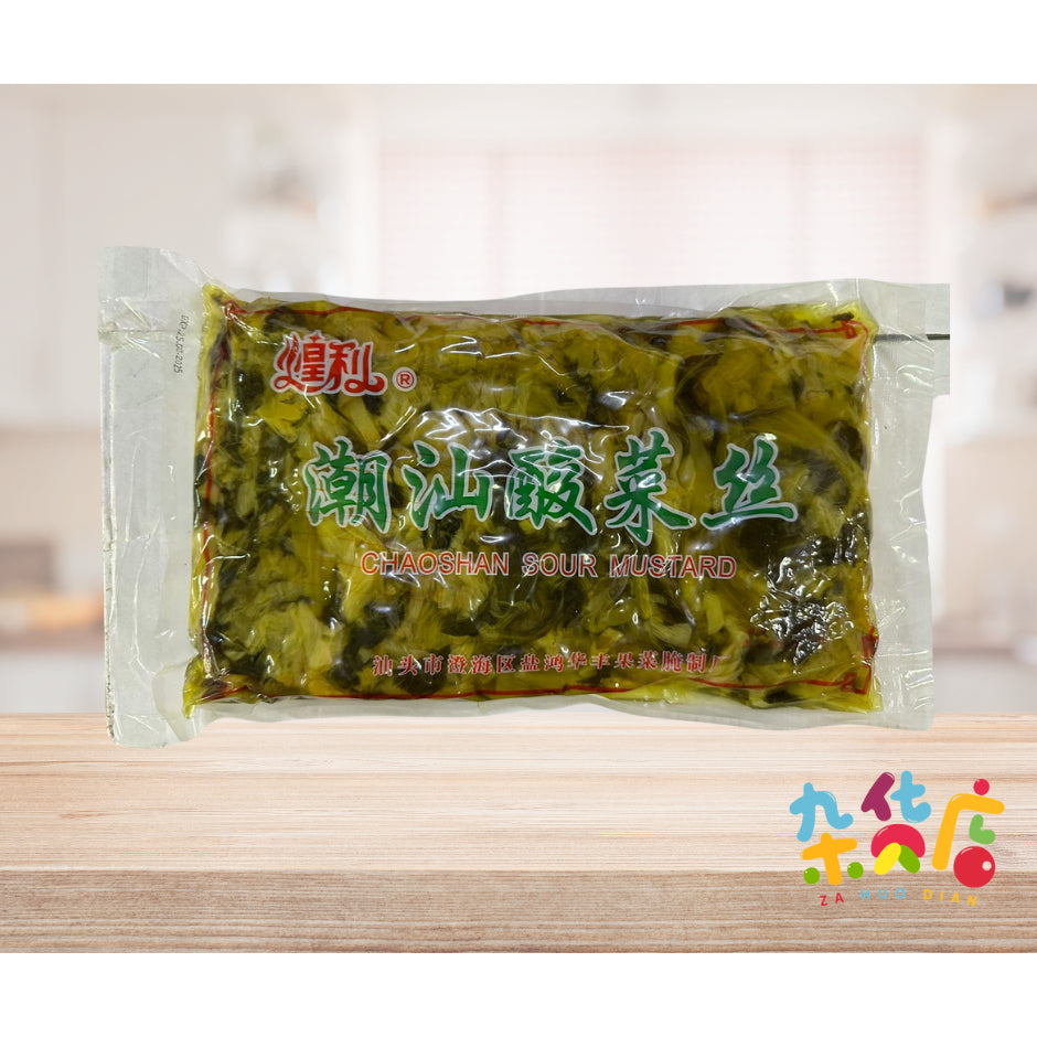 Huang Li Shan Tou Sour Mustard 煌利汕头酸菜丝 2.5kg