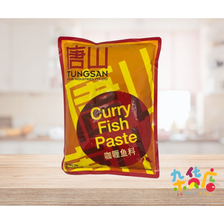 Tungsan Curry Fish Paste 1kg