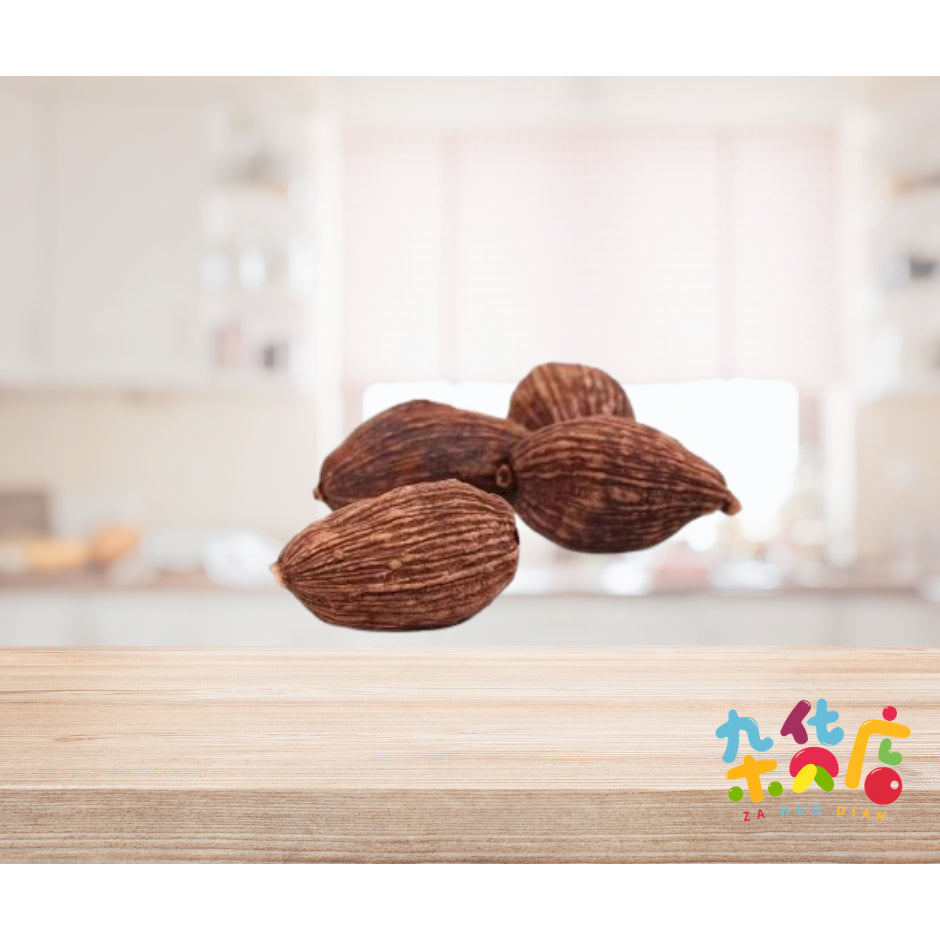 Black Cardamon Tsaoko (草果) 100gm