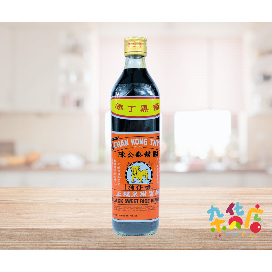 Chan Kong Thye Black Sweet Rice Vinegar (Yellow) 750ml