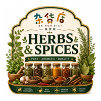 Herbs & Spices