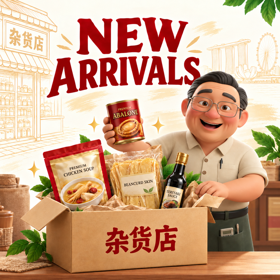 New Arrivals