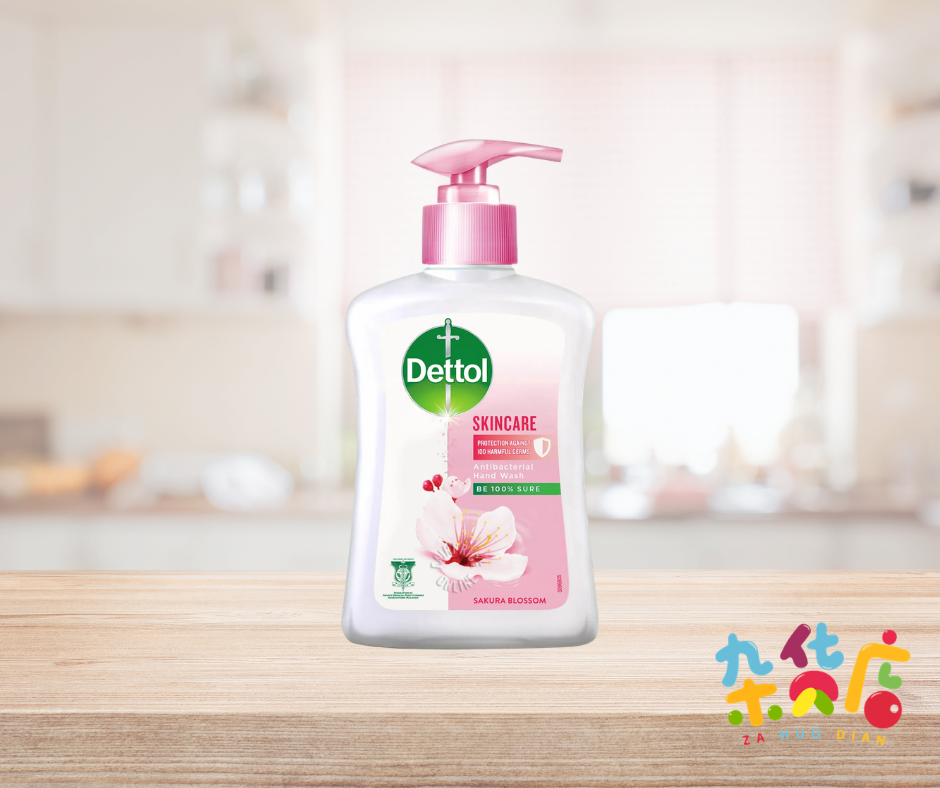 Dettol Handwash Skincare 洗手液(粉红) 250ml