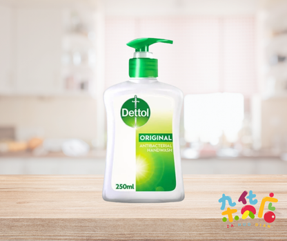 Dettol Handwash Original 洗手液(青) 250ml