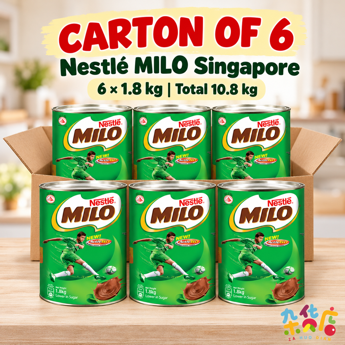 [LHH] Nestle Milo Singapore 1.8KG x 6 Bundle