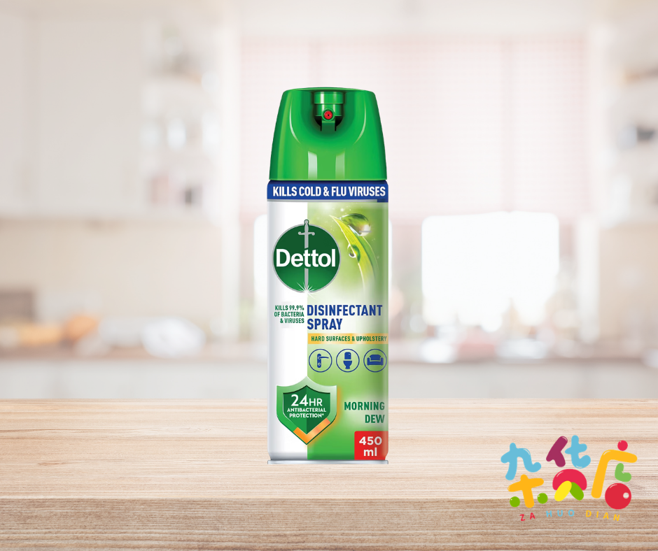 Dettol Spray (Morning Dew) 剑标消毒剂（喷）450ml