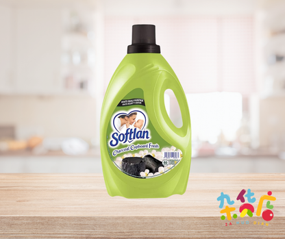 Softlan Fabric Conditioner Softener - Charcoal 柔软剂 3L