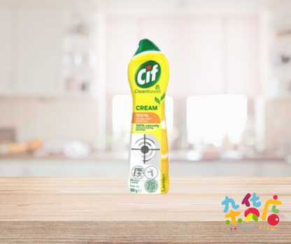 Cif Regular (Yellow) 500ml