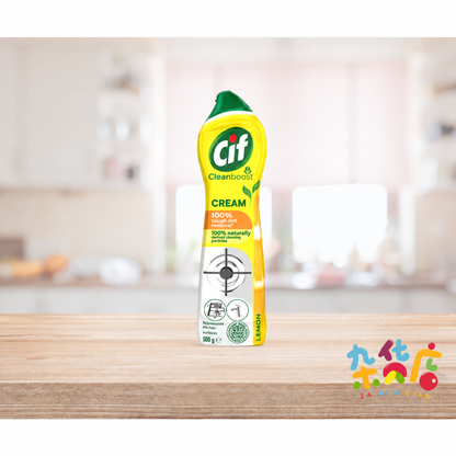 Cif Regular (Yellow) 500ml