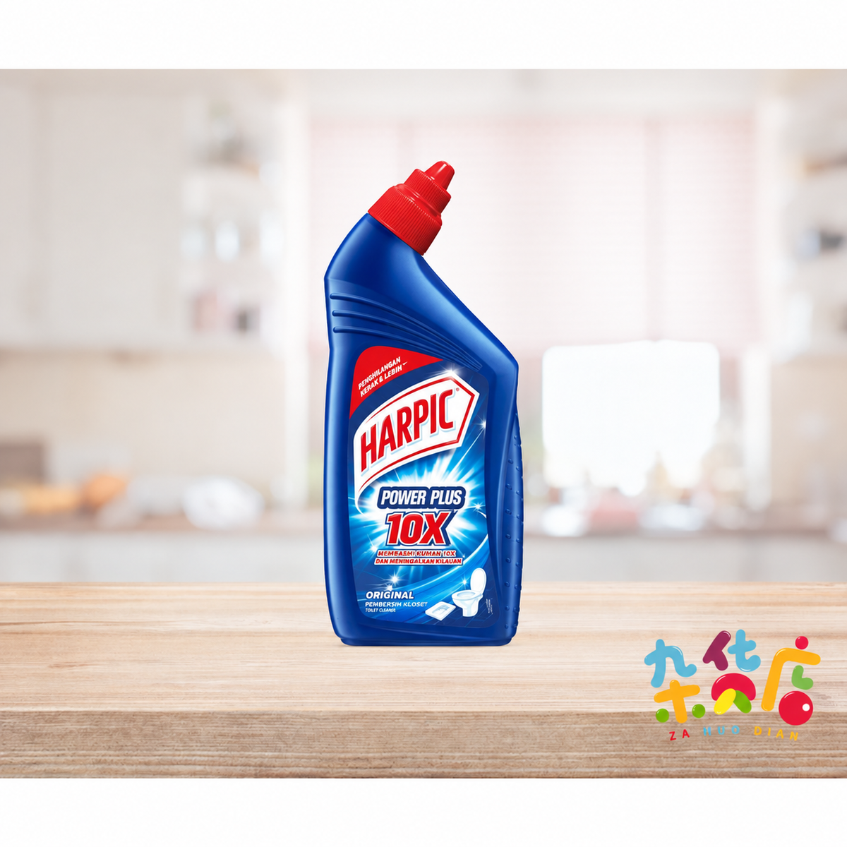Harpic Power Plus(Original) 洗厕剂 450ml