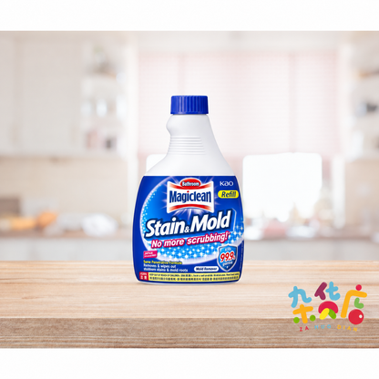 Magiclean Stain&Mold (Refill) 万洁灵除霉剂 400ml
