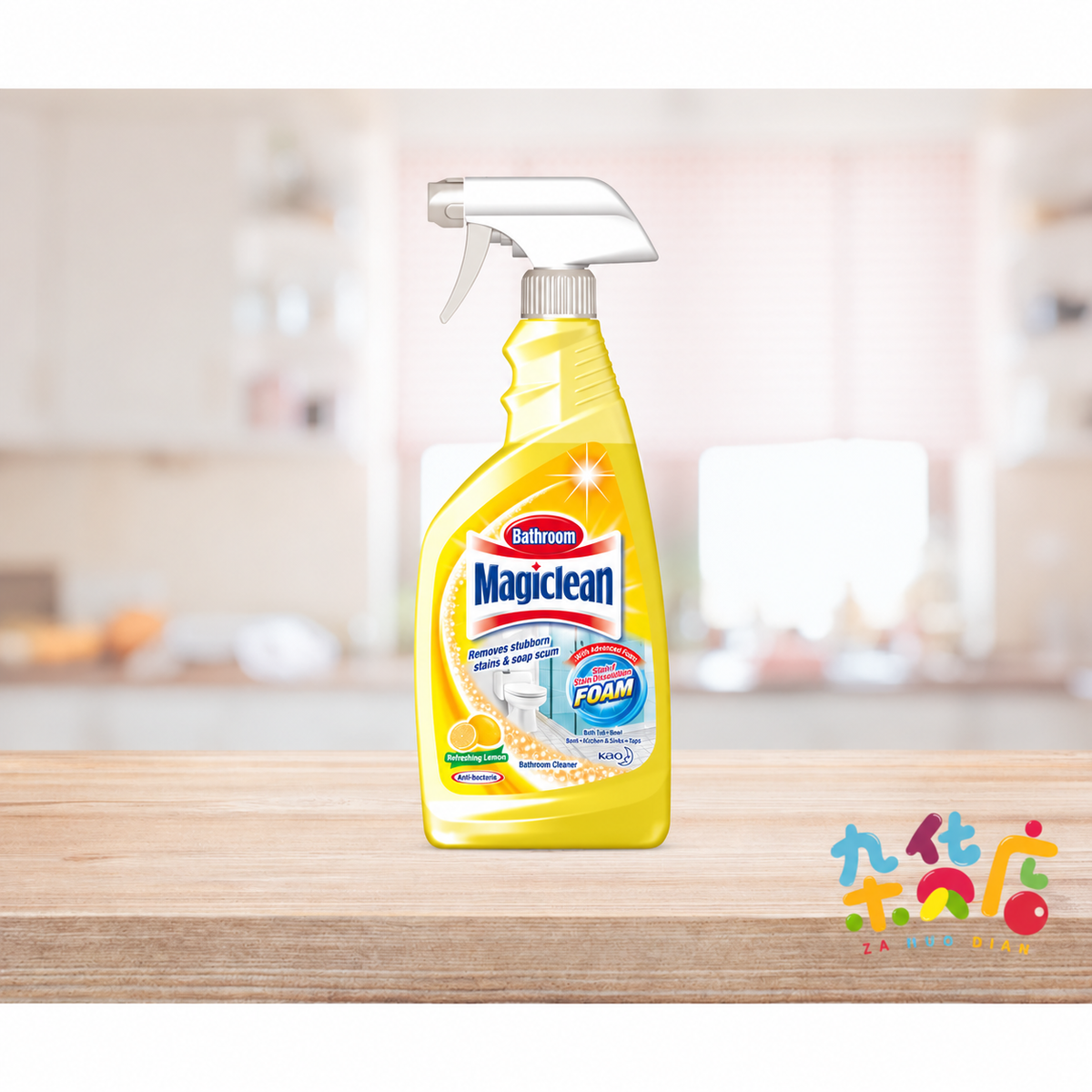 Magiclean Bathroom (Trigger) 万洁灵（喷雾）500ml